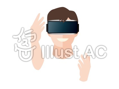 Vrゴーグルイラスト 無料イラストなら イラストac