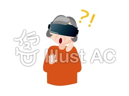 Vrゴーグルイラスト 無料イラストなら イラストac