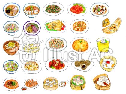 中国料理イラスト 無料イラストなら イラストac