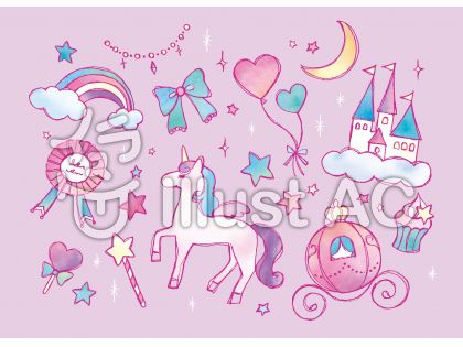 Unicornイラスト 無料イラストなら イラストac