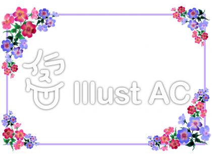 ビオライラスト 無料イラストなら イラストac