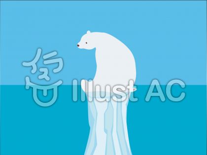 環境問題イラスト 無料イラストなら イラストac