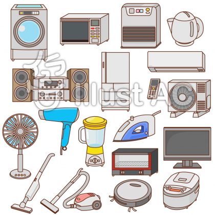 家電セットイラスト 無料イラストなら イラストac