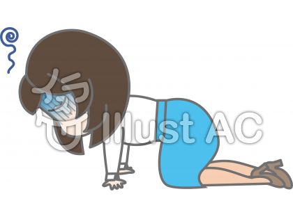 喪失感イラスト 無料イラストなら イラストac
