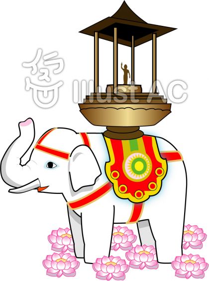 花祭りのイラスト 白い象 無料イラスト フリー素材を紹介するブログ