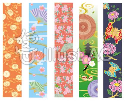 ダウンロード 花魁 着物 柄 イラスト 最高の壁紙のアイデアcahd