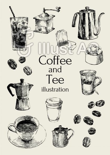 コーヒーと紅茶イラストイラスト No 1051872 無料イラストなら イラストac