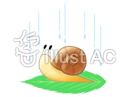 遅いイラスト 無料イラストなら イラストac