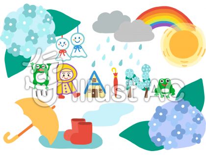 ほっこりかわいい雨の日セットイラスト No 1058207 無料イラスト