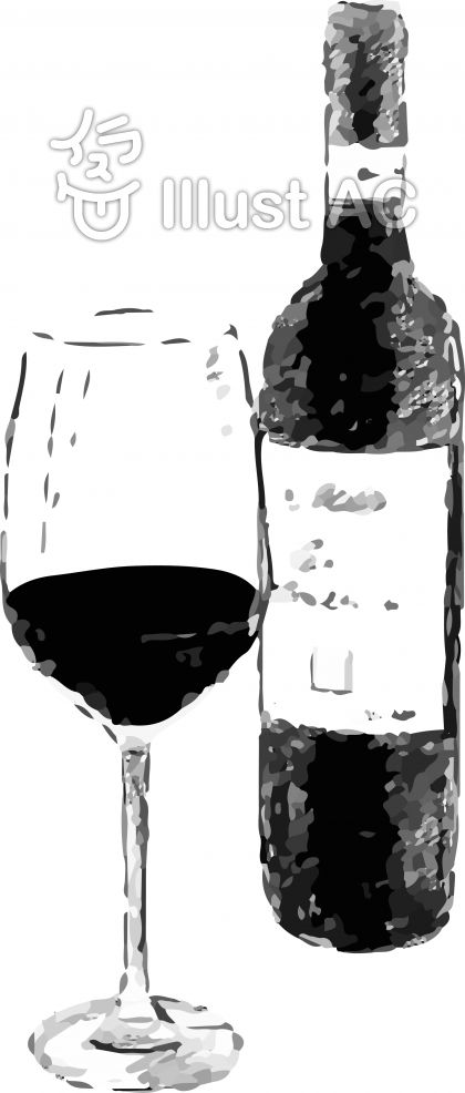 白黒 モノクロ 赤ワイン ワインイラスト No 1058228 無料イラスト