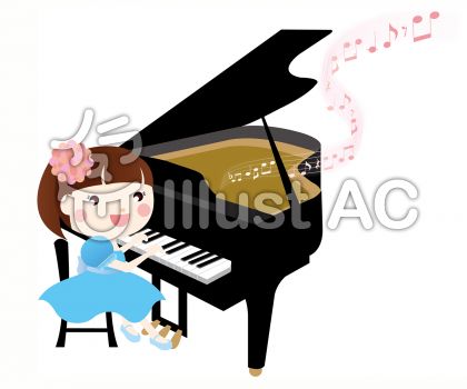 ピアノを弾くイラスト 無料イラストなら イラストac