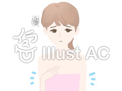 Aカップイラスト 無料イラストなら イラストac