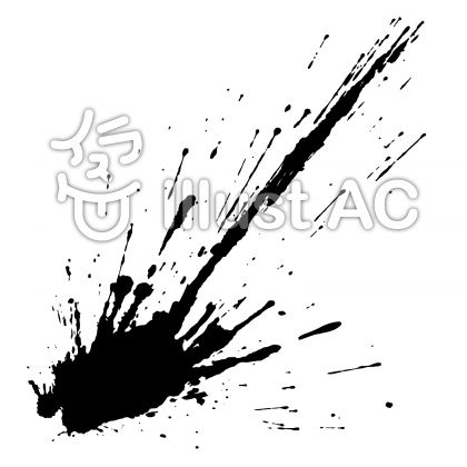 しぶきイラスト 無料イラストなら イラストac