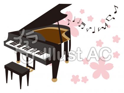 ピアノを弾くイラスト 無料イラストなら イラストac