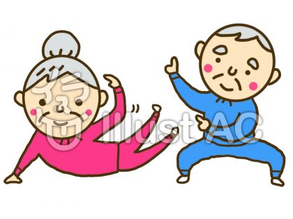 踊りを踊るおじいさんとおばあさんイラスト No 1064924 無料イラストなら イラストac