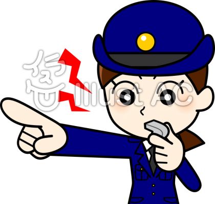 婦人警官イラスト 無料イラストなら イラストac