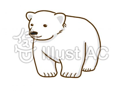 シロクマイラスト No 無料イラストなら イラストac