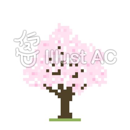 桜のドット絵イラスト No 無料イラストなら イラストac