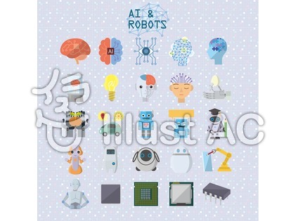 ロボットイラスト 無料イラストなら イラストac