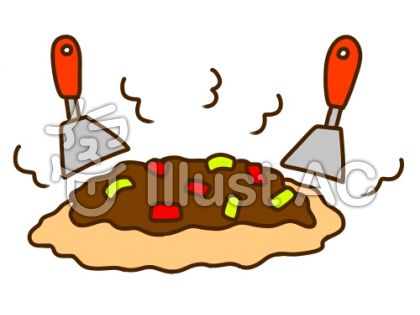 もんじゃ焼きイラスト 無料イラストなら イラストac