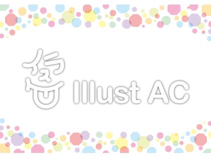 カラフルポップ壁紙2イラスト No 無料イラストなら イラストac