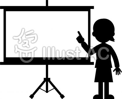 学生シルエットイラスト 無料イラストなら イラストac