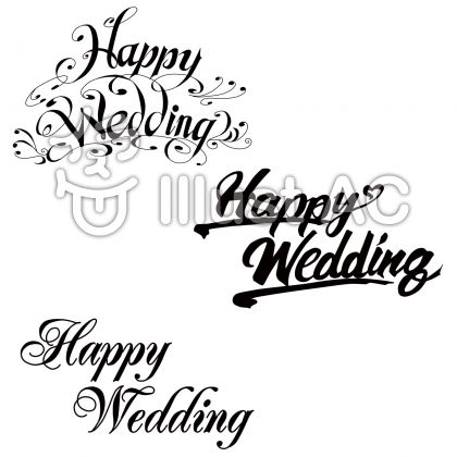 コンプリート Happy Wedding イラスト Hd壁紙画像のベストセレクションqhd