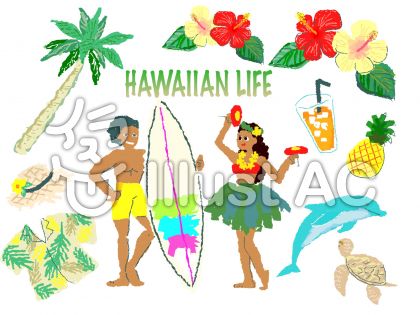 ハワイの植物やイルカ ダンス サーファーイラスト No 1085032 無料イラストなら イラストac