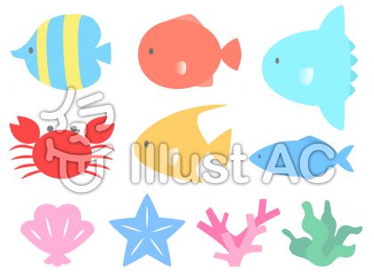 ベスト50 海 魚 イラスト 綺麗 アニメ画像