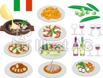 イタリア料理イラスト 無料イラストなら イラストac