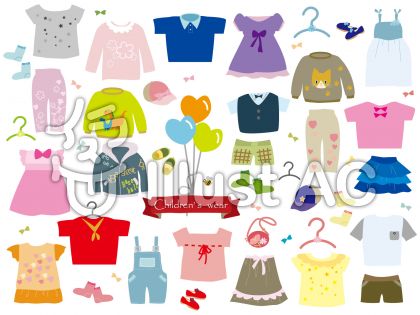 子供服イラスト 無料イラストなら イラストac