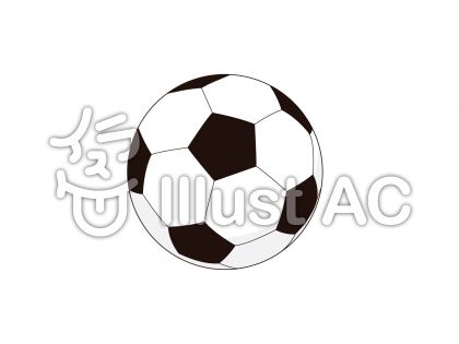 サッカーボールイラスト 無料イラストなら イラストac