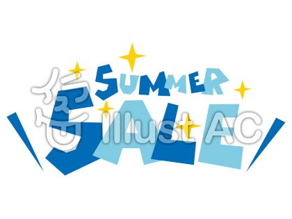 サマーセール Summer Saleロゴイラスト No 1089051 無料イラストなら イラストac