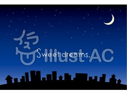 夜景イラスト 無料イラストなら イラストac