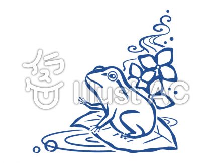 アマガエルイラスト 無料イラストなら イラストac