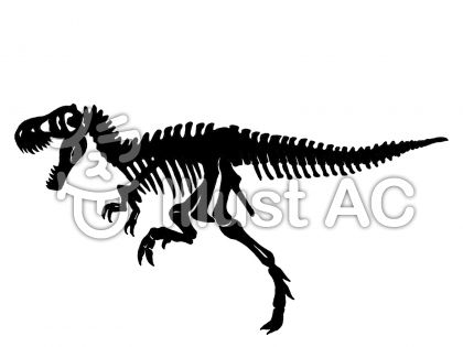ティラノサウルス骨格イラスト 無料イラストなら イラストac