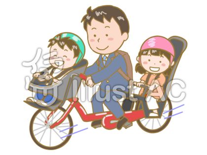 子供乗せ自転車イラスト 無料イラストなら イラストac