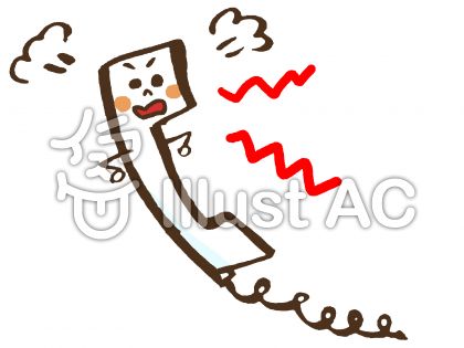 クレームイラスト 無料イラストなら イラストac