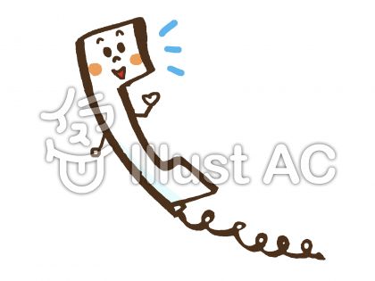 受話器イラスト 無料イラストなら イラストac
