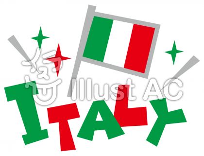 Italy イタリア国旗ポップロゴイラスト No 無料イラストなら イラストac