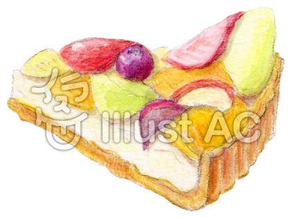 いちごタルトイラスト 無料イラストなら イラストac