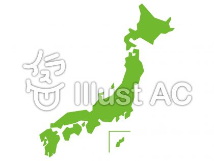 北海道イラスト 無料イラストなら イラストac