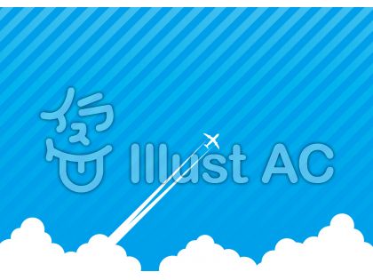 飛行機雲イラスト 無料イラストなら イラストac