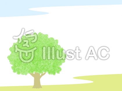 大きな木イラスト 無料イラストなら イラストac