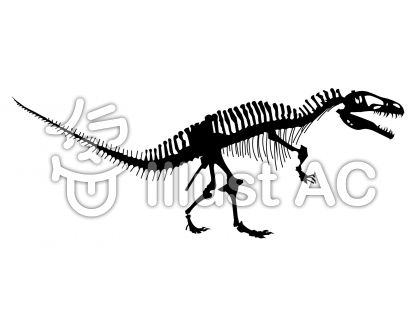 すべての動物の画像 心に強く訴える恐竜 化石 イラスト フリー