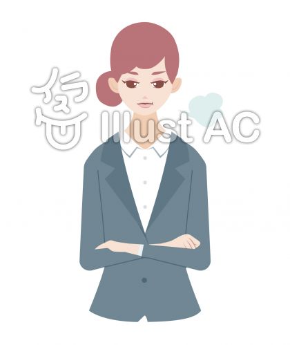 蔑むイラスト 無料イラストなら イラストac