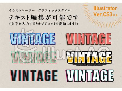 新着イラストレーター グラフィックスタイル フリー 日本のイラスト