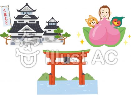 厳島神社イラスト 無料イラストなら イラストac