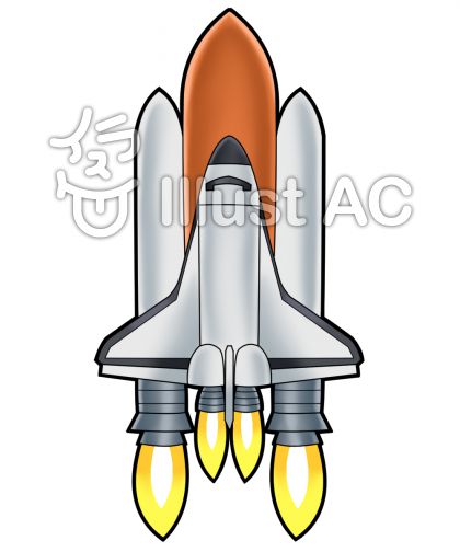 スペースシャトルイラスト 無料イラストなら イラストac