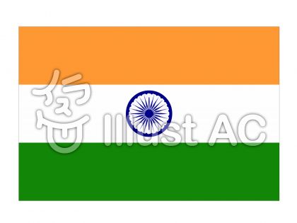 インド国旗イラスト 無料イラストなら イラストac